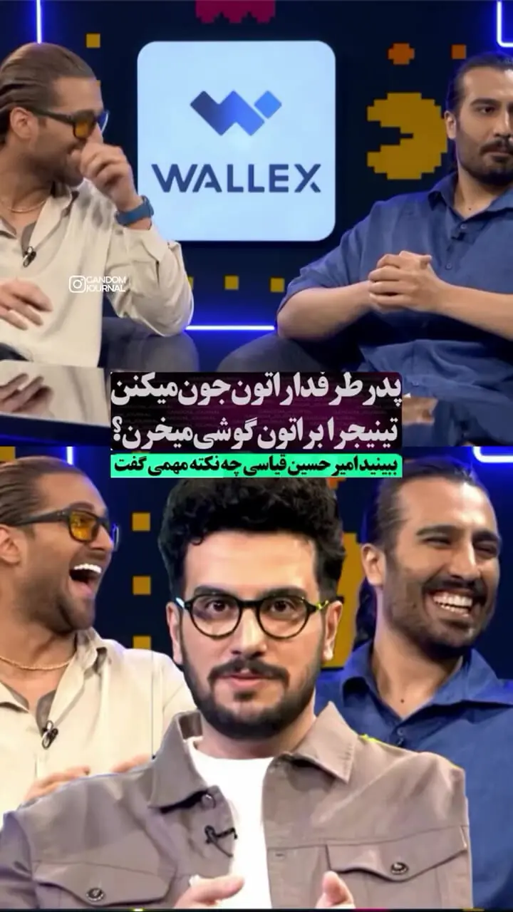 ببینید؛ ماجرای هوادارانی که برای ماکان بند موتور خریدند