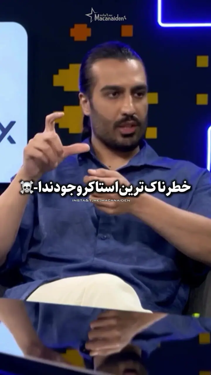 ببینید؛ اقدام شوکه‌کننده دختر ۱۸ ساله؛ شنود و ردیاب در منزل خواننده پاپ ایرانی!
