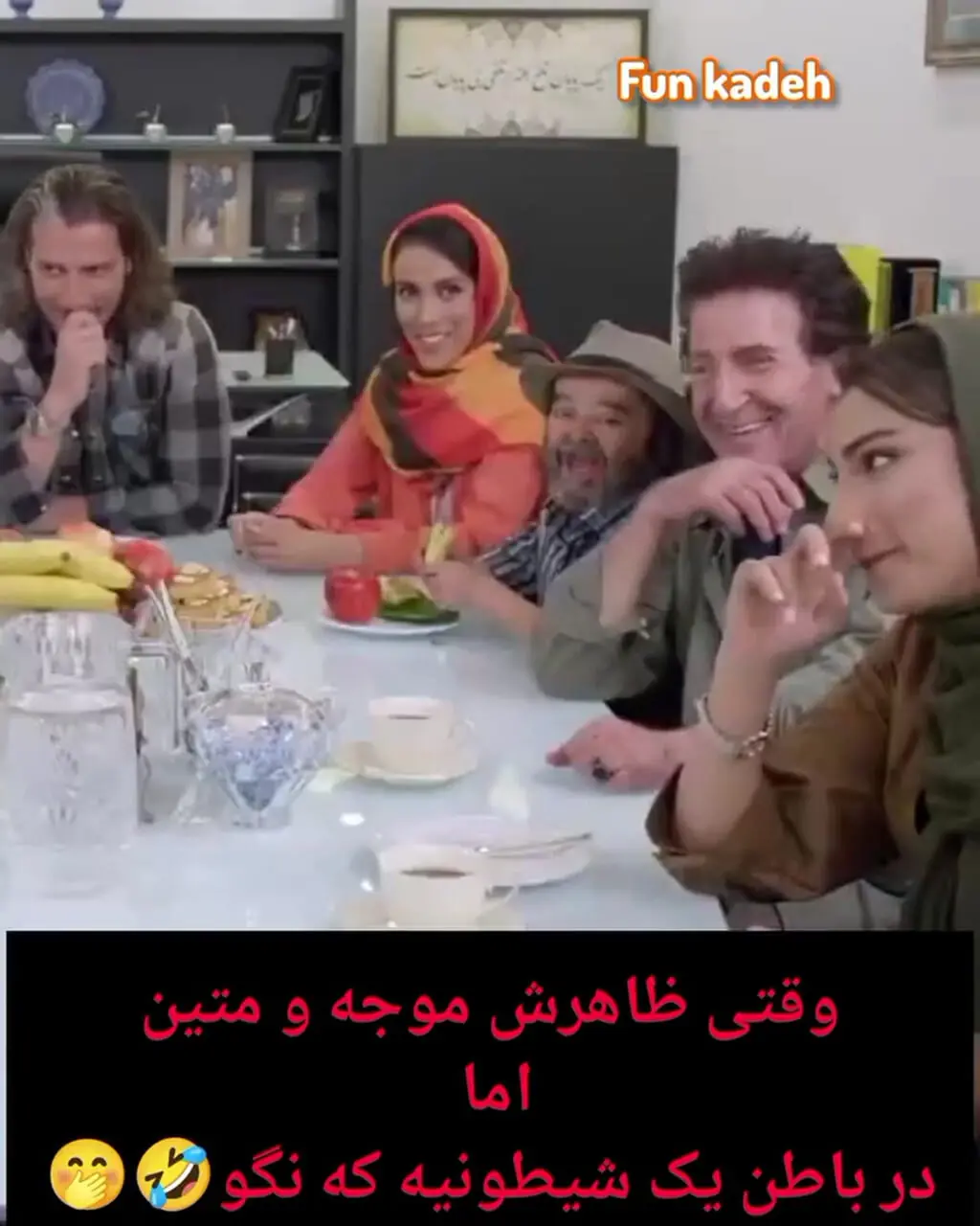 ببینید؛ رقص آذری حمید لولایی در عروسی دخترش