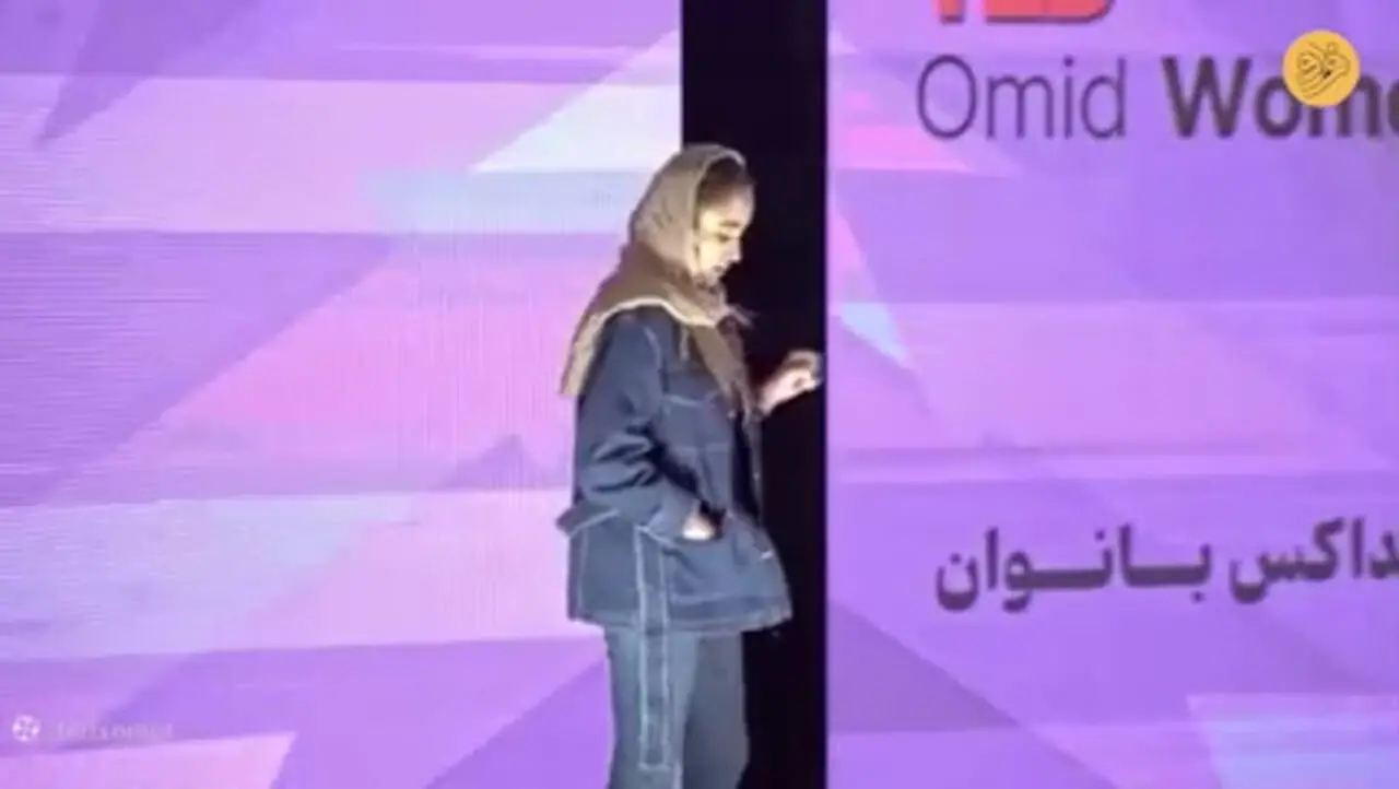 ببینید؛ روایت بهاره افشاری از بیماری دردناکش
