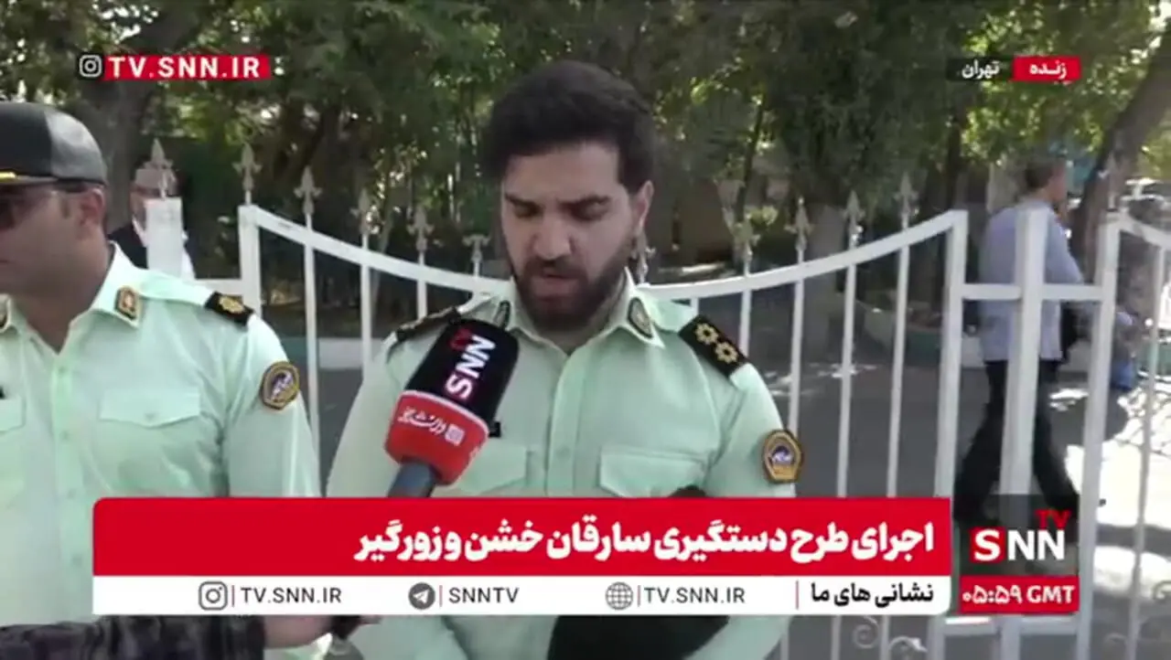 ببینید؛ ماجرای سرقت ۲ کیلوگرم طلا با پوشش چادر