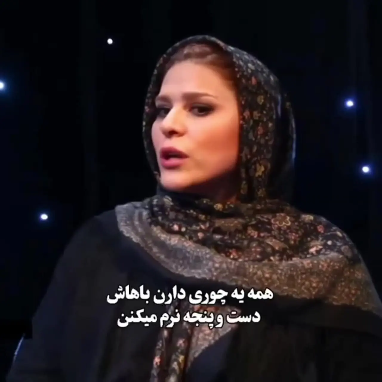 ببینید؛ نظر جالب سحر دولتشاهی درباره طلاق، حسادت و خیانت!