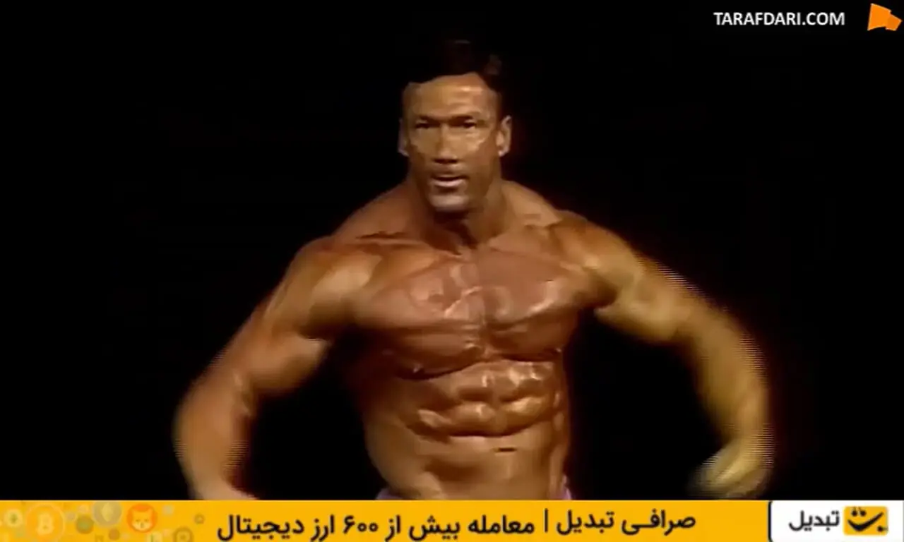 ببینید؛ آشنایی با بویر کو، بدن‌ساز خردمند مستر المپیا؛ از کشف بدن‌سازی با قلاب ماهیگیری تا قهرمانی‌های متعدد