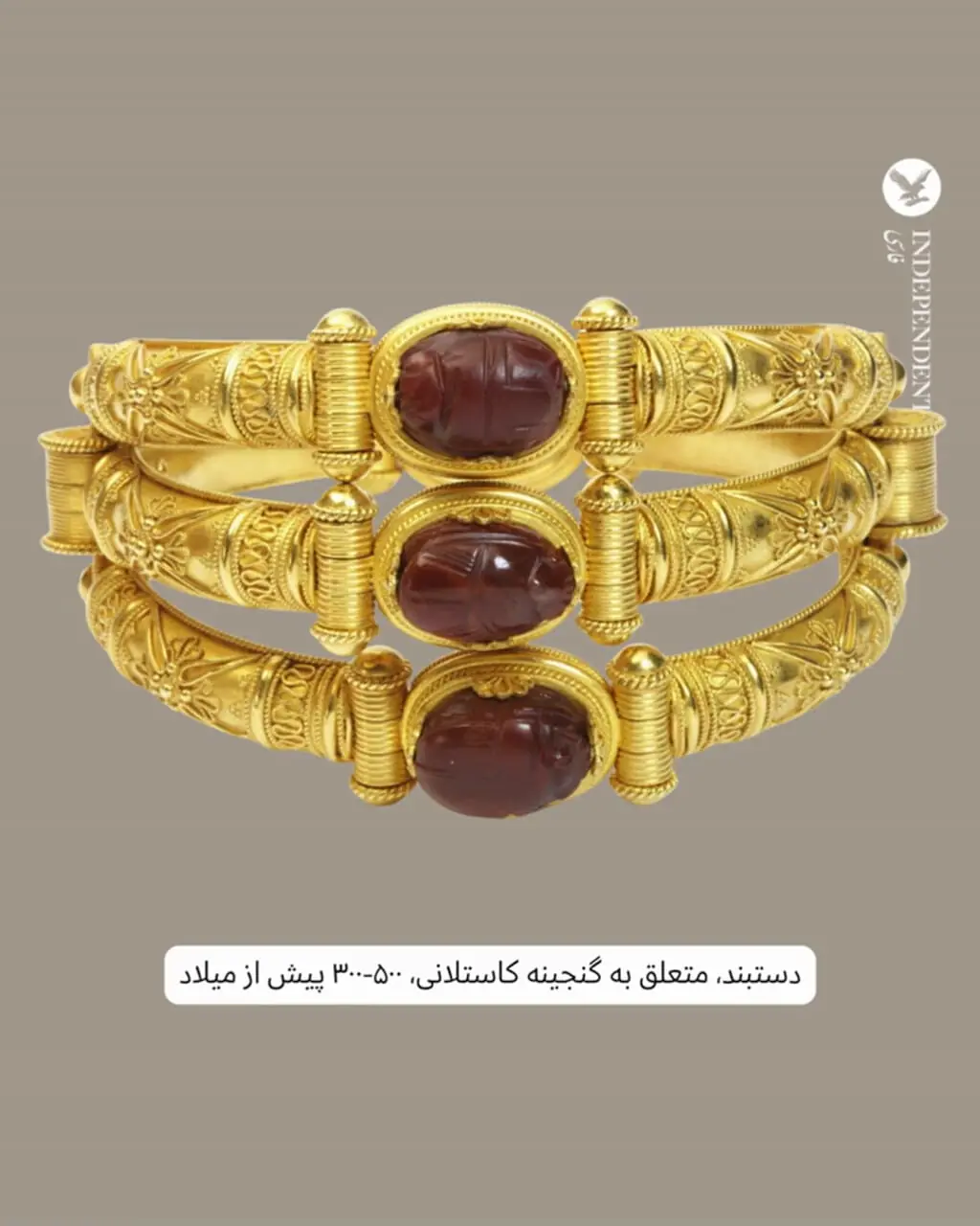 ببینید؛ شگفت انگیزترین گنج های مصر باستان