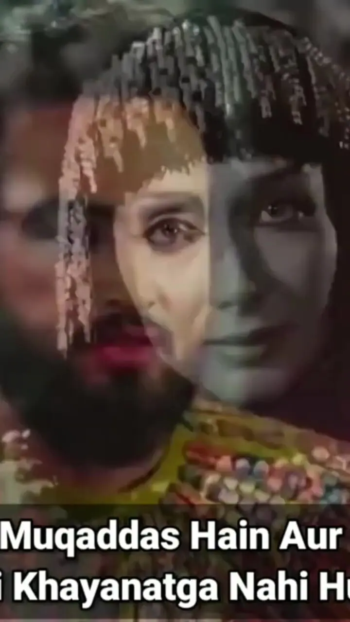 سفر زمان؛ دوبلۀ «پاکستانی» سریال یوسف پیامبر؛ گفتگوی یوزارسیف و زلیخا