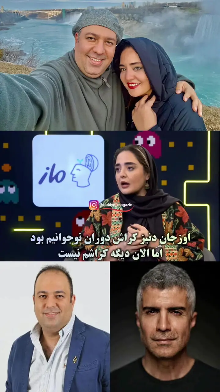 ببینید؛ نرگس محمدی: قبل از علی به اوزجان علاقه داشتم