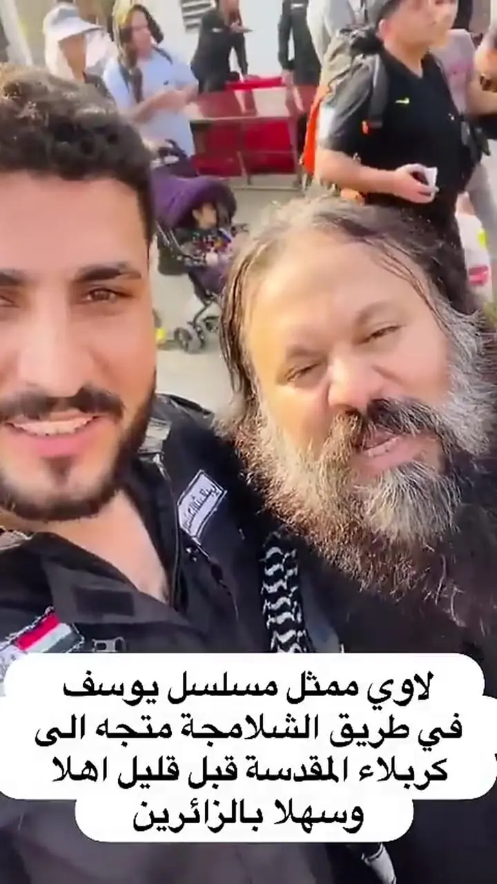 سفر زمان؛ عکس گرفتن جوانان عراقی با «لاوی» (سریال یوسف پیامبر) در مسیر کربلا