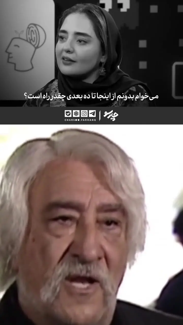 ببینید؛ چرا سریال ستایش در عراق محبوب است؟