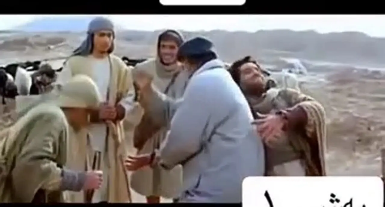 سفر زمان؛ پشتصحنه انداختن «یوسف» در چاه در سریال یوسف پیامبر