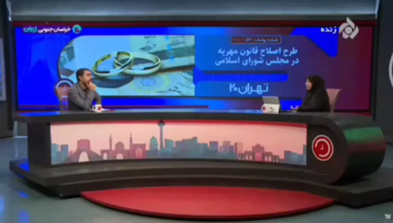 ببینید؛ حق طلاق برای زنان آسان شد؛ نماینده مجلس: در قانون جدید، زنان در صورت بذل کلیه‌ی حقوق مالی خود (بخشش مهریه خود)، امکان ارائه درخواست طلاق را خواهند داشت