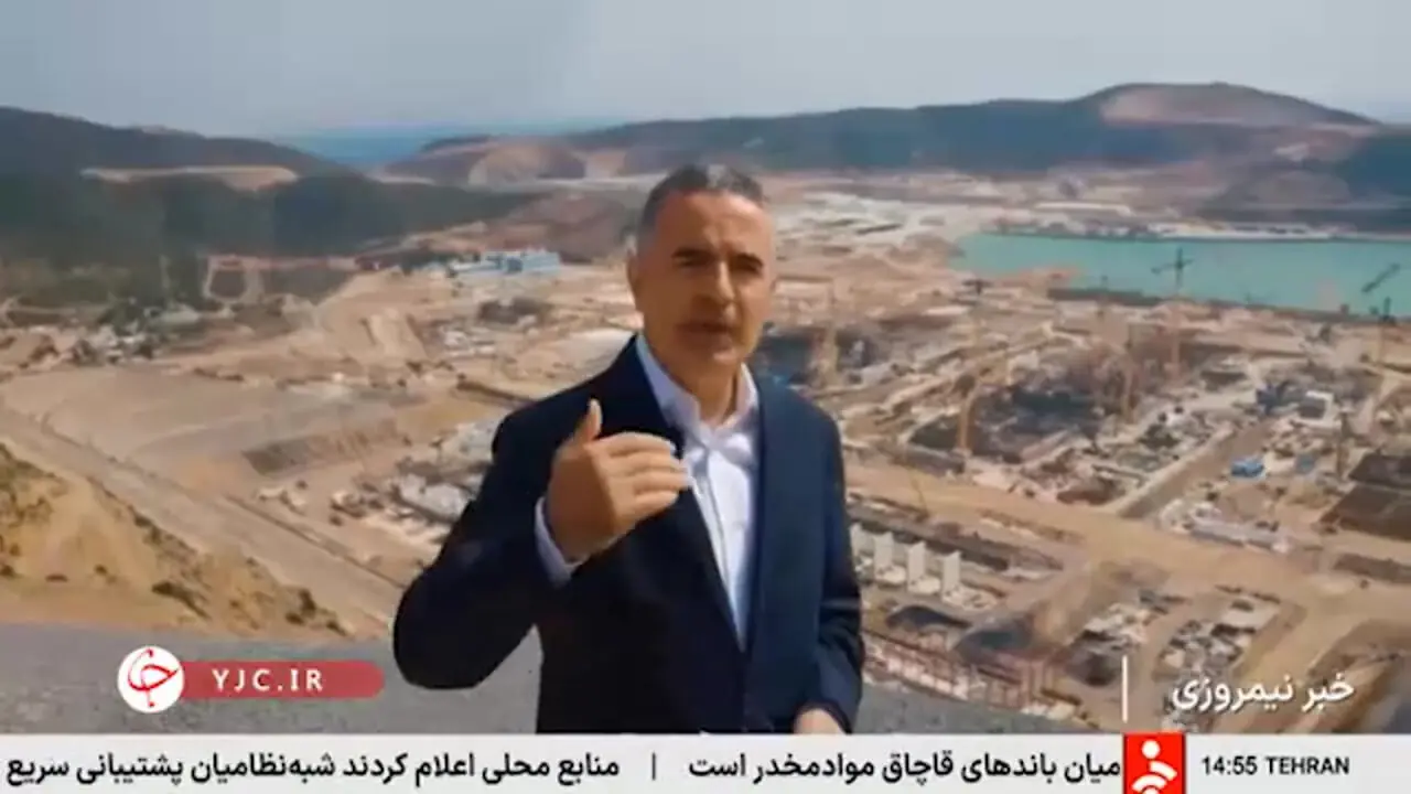 ببینید؛ ترکیه به دنبال ساخت دو نیروگاه هسته‌ای جدید