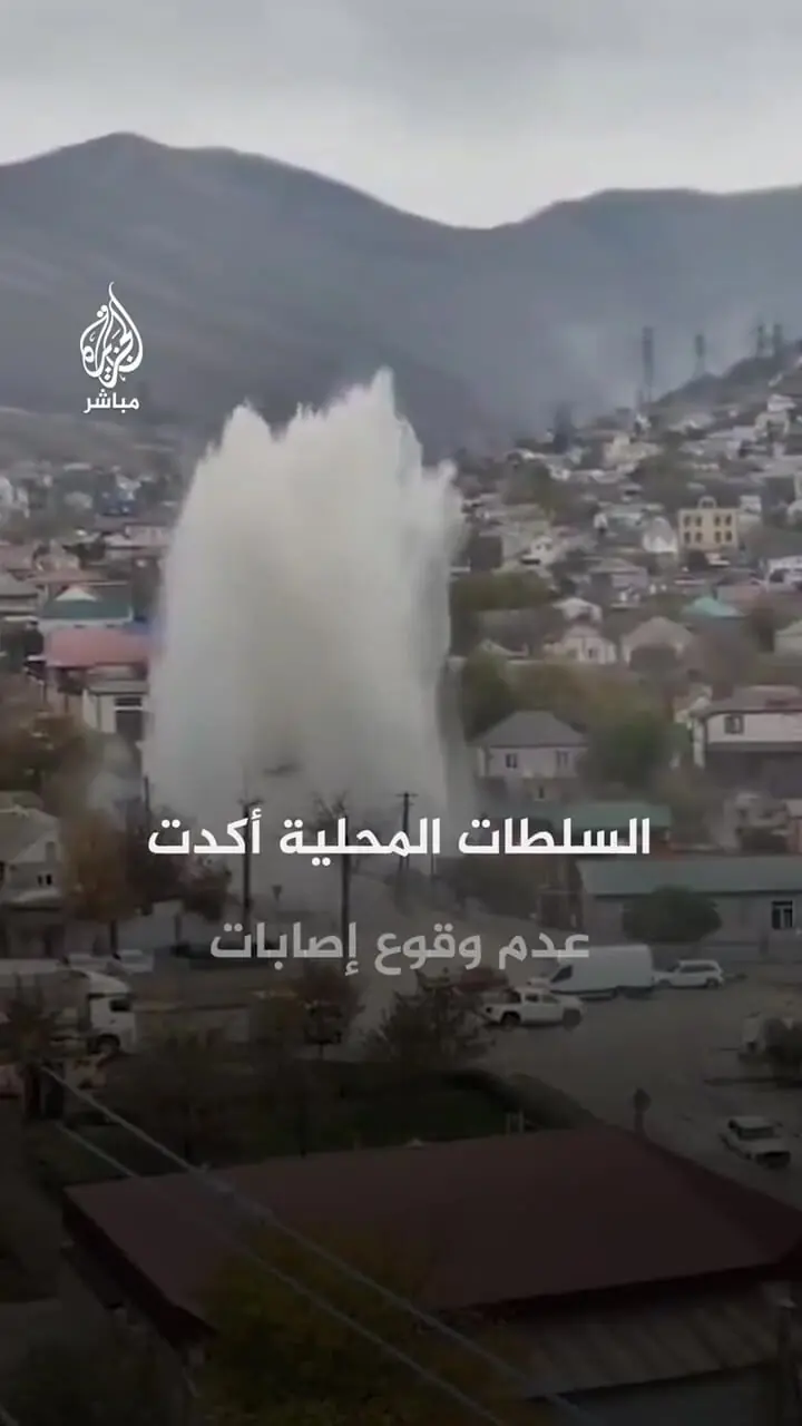 ببینید؛ انفجار ناگهانی یک لوله اصلی آب در روسیه