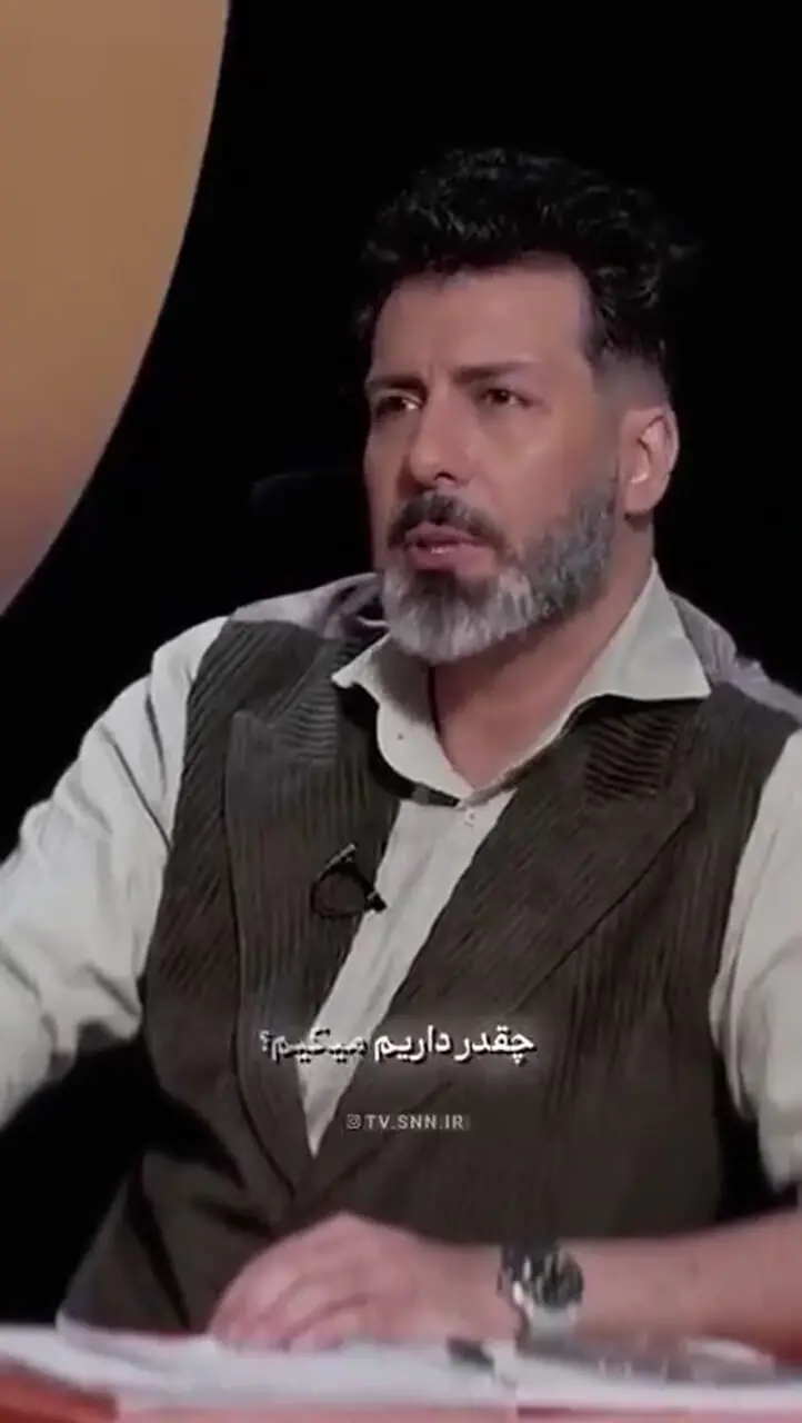 ببینید؛ مجید واشقانی: آیفون نارنجی دست گرفتن افتخار نیست