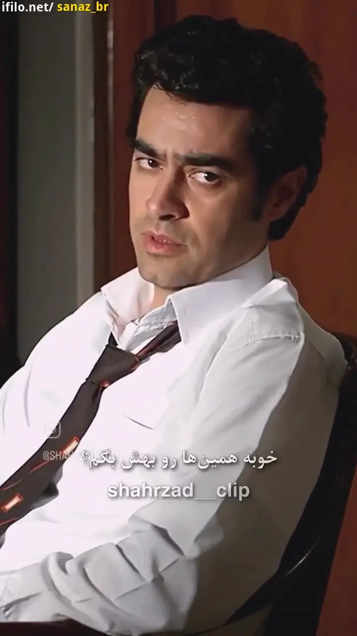 ببینید؛ سکانس به یاد ماندنی سریال شهرزاد با بازی ترانه علیدوستی و شهاب حسینی