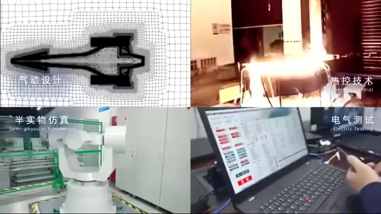 ببینید؛ این هواپیمای مسافربری مافوق صوت، در ۲ ساعت از پایتخت چین به نیویورک می‌رود