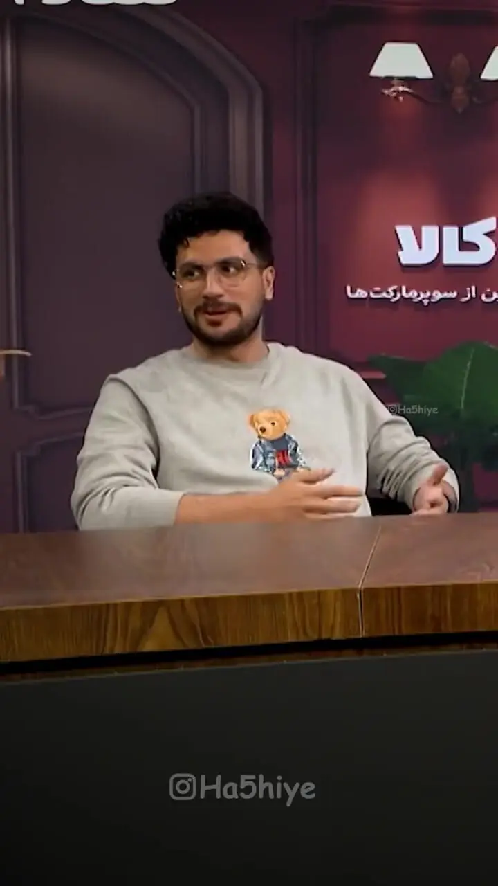 ببینید؛ رباتهای جنجالی کیش، سر از برنامه قیاسی درآوردند