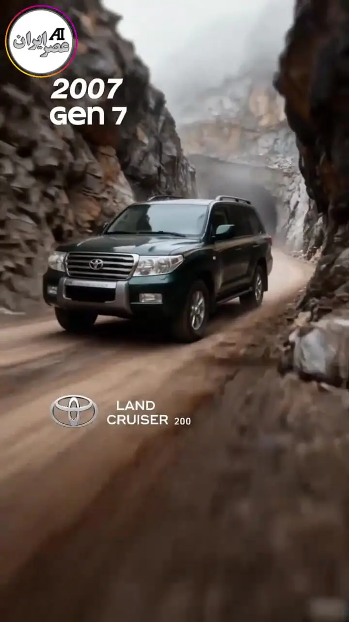 ببینید؛ لندکروزر تویوتا؛ از 70 نسل چهار تا کنون