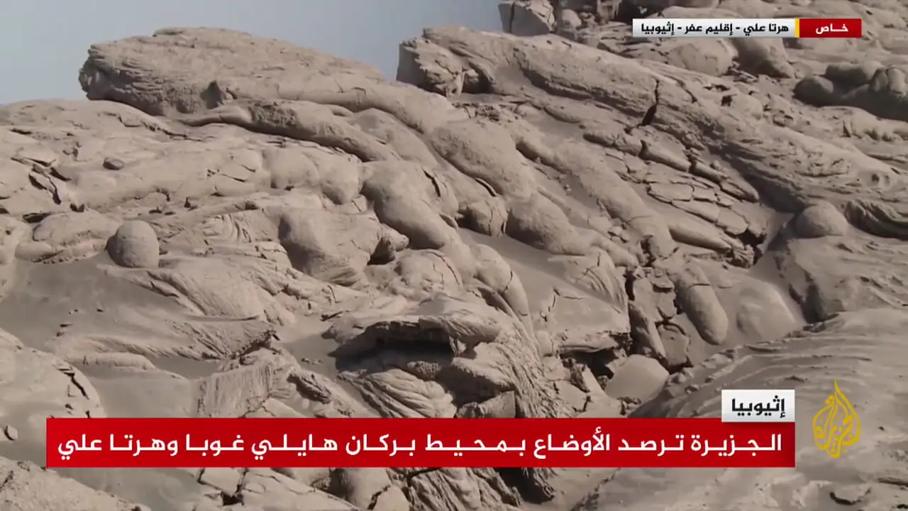 ببینید؛ آتشفشانی که یک کوه را ذوب کرد!