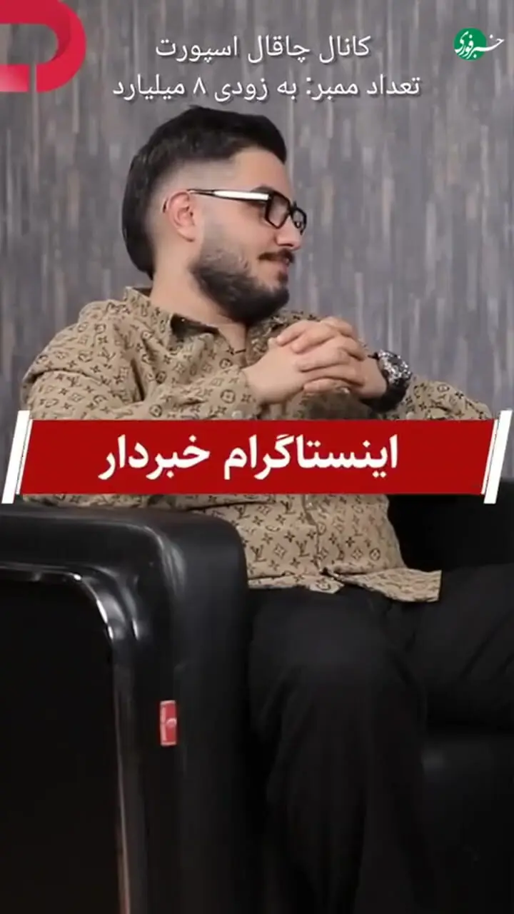 ببینید؛ ادعای خواننده پاپ ایرانی: ۳۰۰ میلیون نفر من را می‌شناسند؛ باید کاری کنم بجای تیلور سوییفت، همه بگویند آرون افشار!