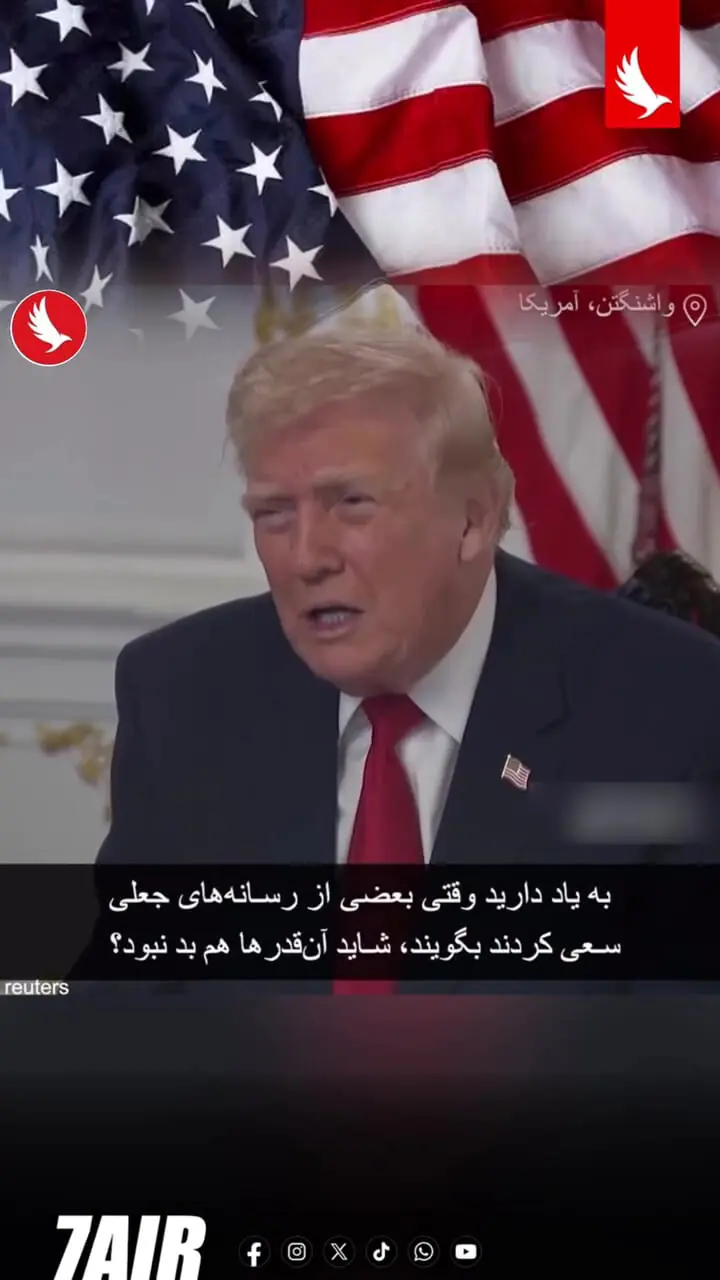 ببینید؛ ترامپ دستور افزایش بمبافکنهای B۲ را صادر کرد