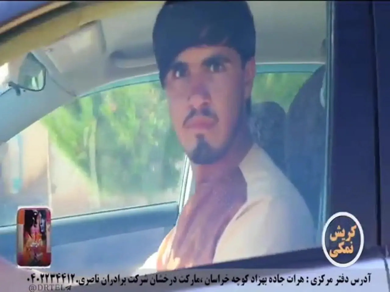 ببینید؛ تبلیغات صداوسیما‌ی افغانستان سوژه کاربران فضای مجازی شد