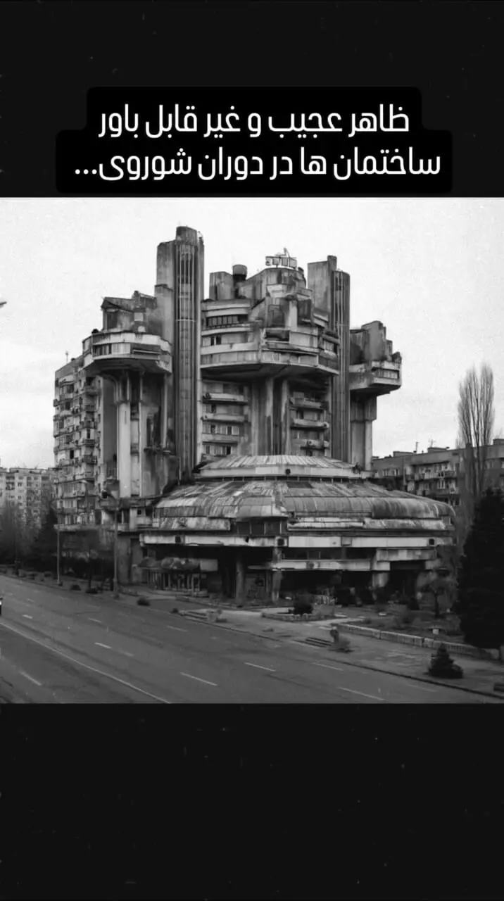 ببینید؛ مستبدترین حکومت تاریخ، عاشق این دو سبک ساختمانسازی بود