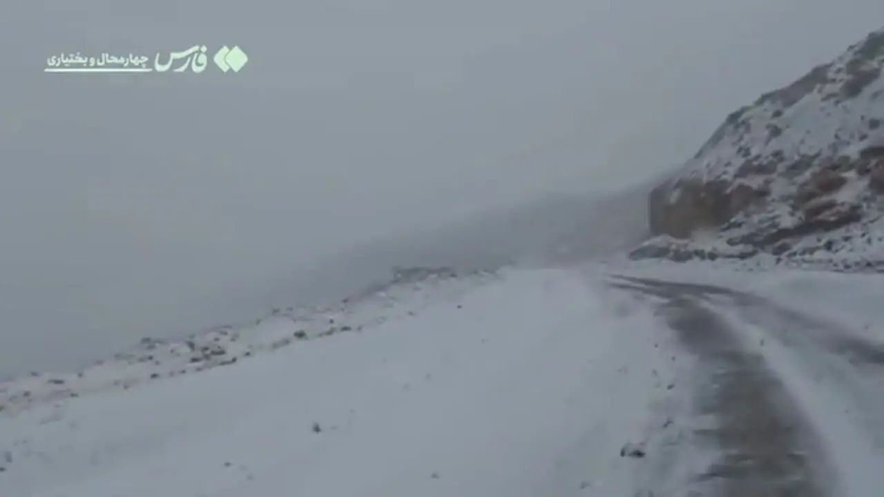 ببینید؛ این گردنه برفی شد