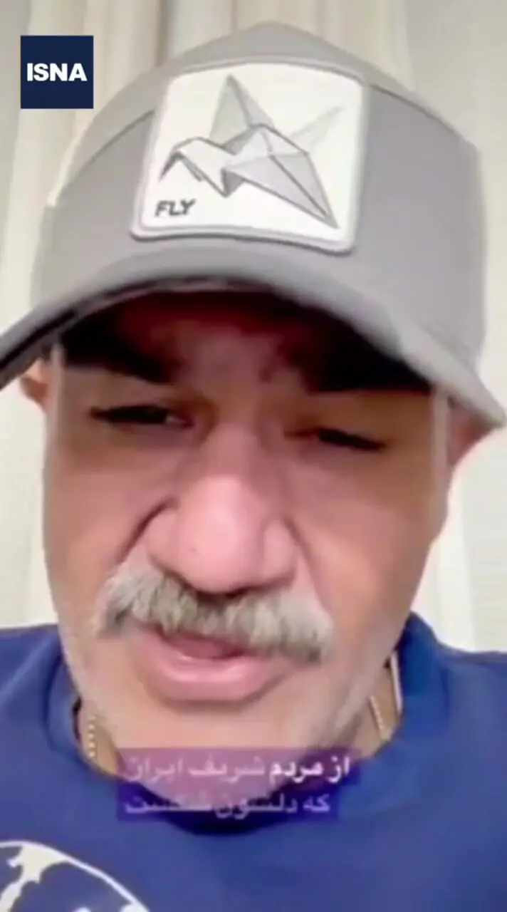 ببینید؛ مهران غفوریان هم عذرخواهی کرد