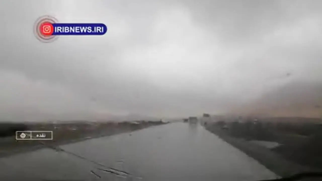 ببینید؛ سامانه بارشی جدید وارد کشور شد؛ هشدار نارنجی هواشناسی