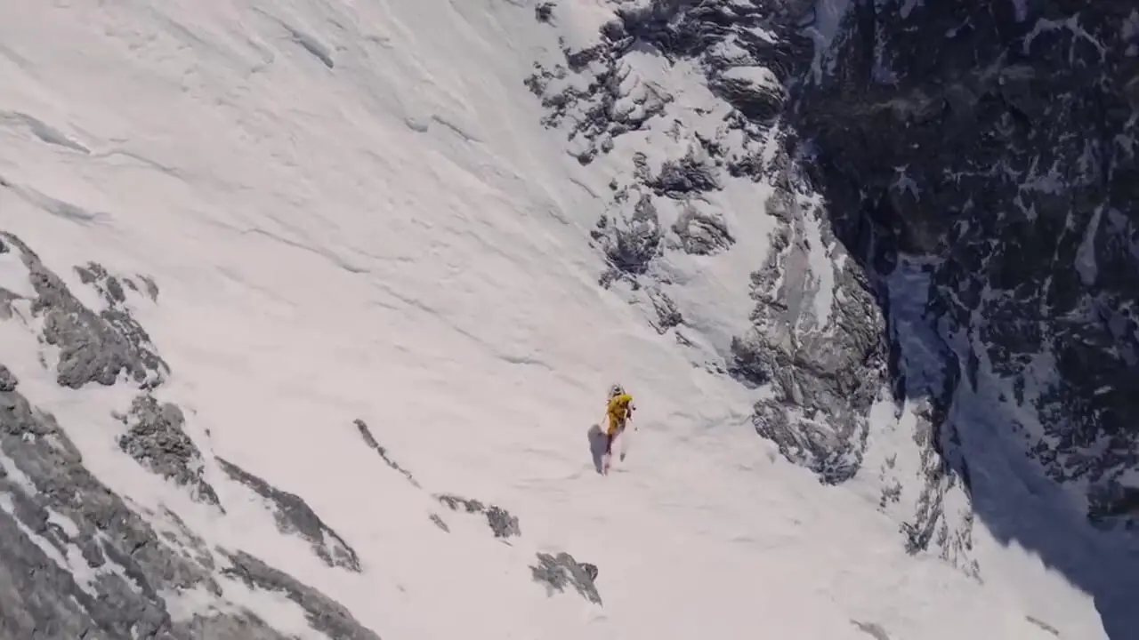 ببینید؛ فرود تاریخی با اسکی از اورست