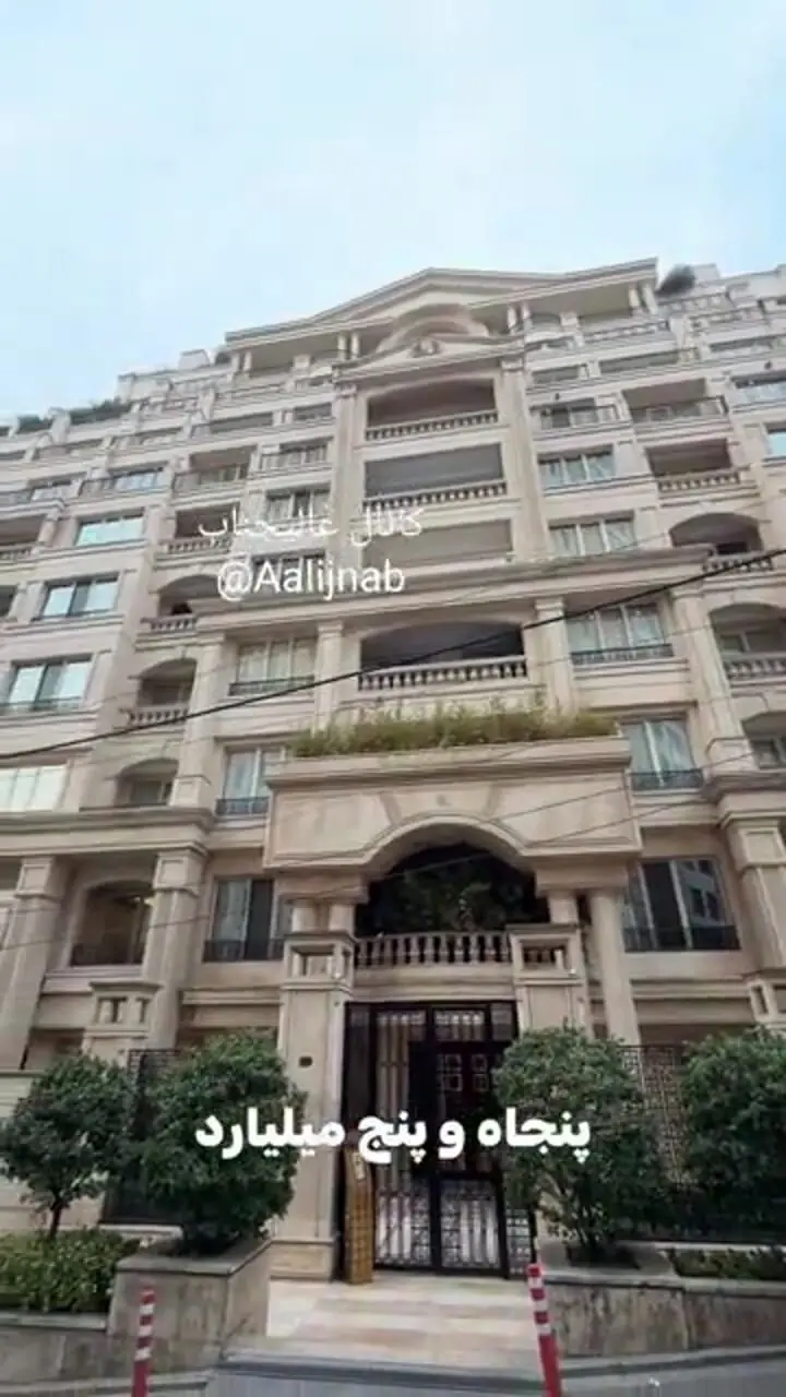 ببینید؛ رقم‌های شوکه‌کننده از قیمت رهن لوکس‌ترین برج‌های الهیه تهران