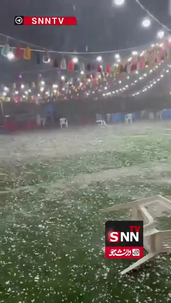 ببینید؛ مراسم عروسی با چاشنی تگرگ! لحظه بارش دانه های درشت تگرگ و سفیدشدن زمین