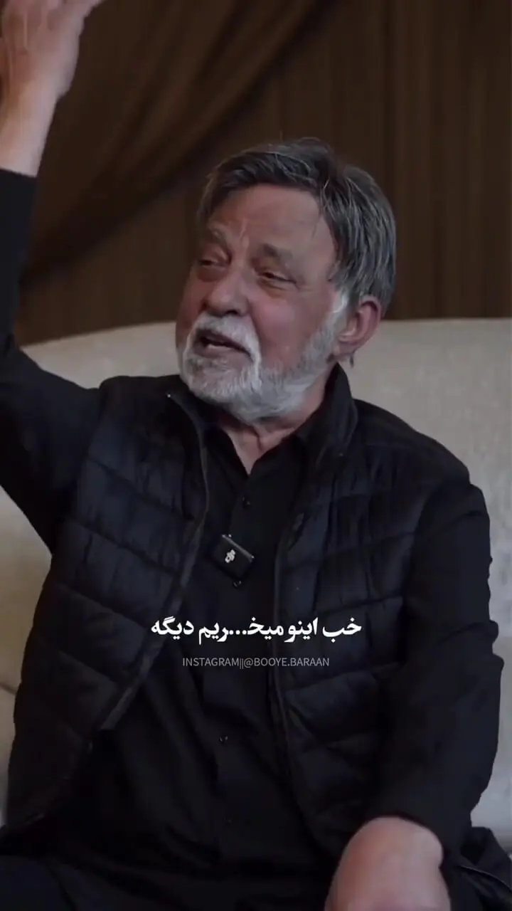 ببینید؛ مرتضی عقیلی، بازیگر قدیمی سینما: ناصر ملک مطیعی بهم یاد داد که ماشین گرانتر دستمزدم را بیشتر می کند