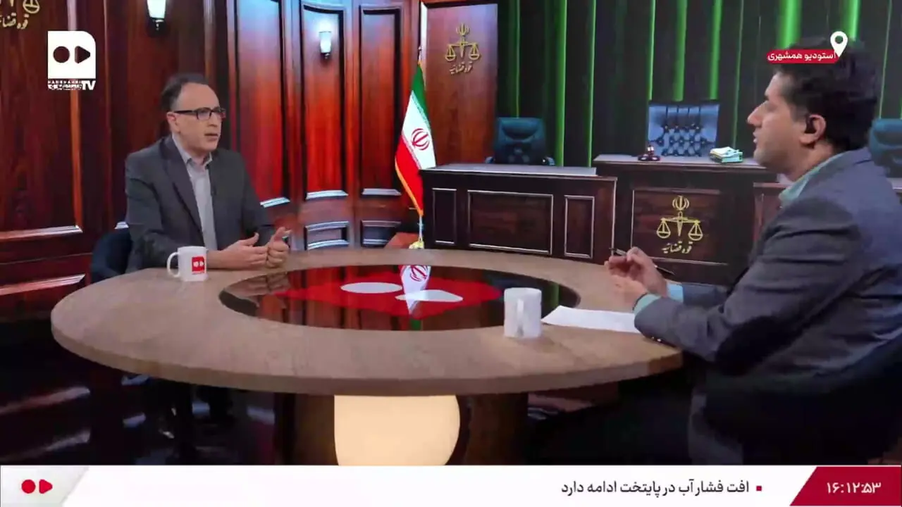 ببینید؛ اطلاعیه پزشکی قانونی درباره پرونده پژمان جمشیدی