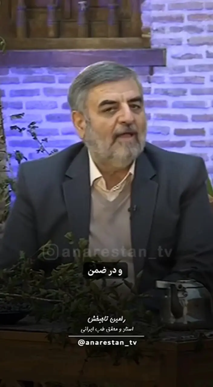 ببینید؛ طبیعیترین جرم گیر فوری دندان؛ سیاه ولیک؛ بهترین جرم گیر دندان خانگی را بشناسید