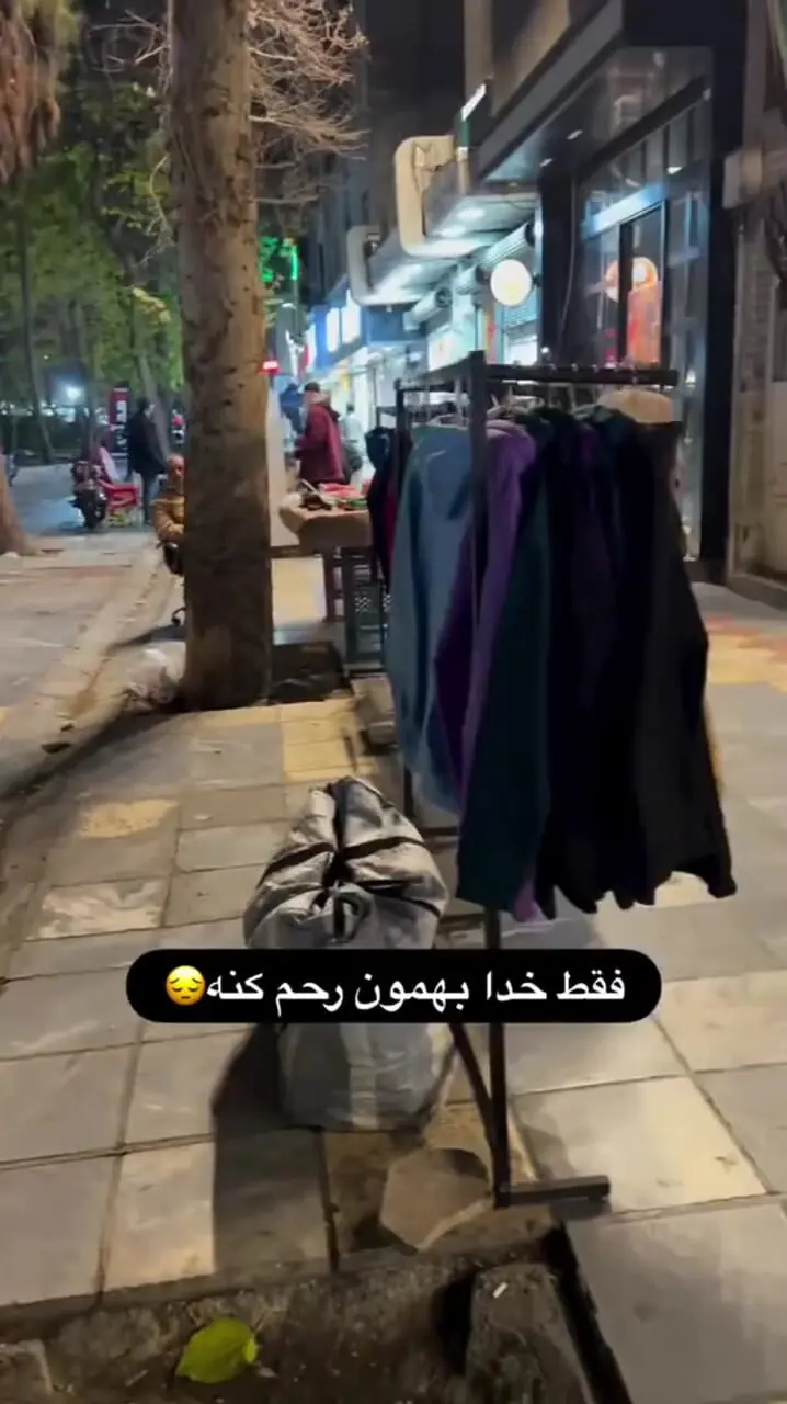 ببینید؛ روایت کسبه تهرانی از رکود بازار و کاهش خرید و فروش در آستانه شب یلدا