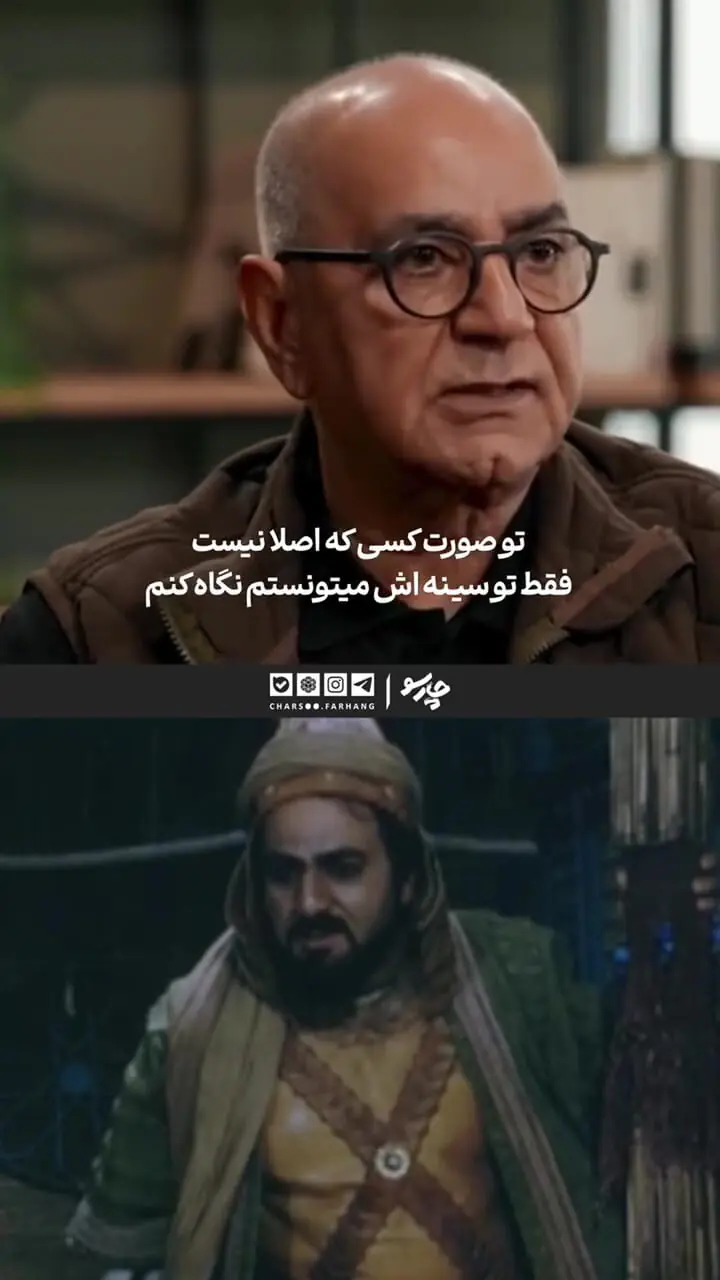 ببینید؛ پرویز پرستویی: من واقعا حضرت علی را در سریال دیدم!