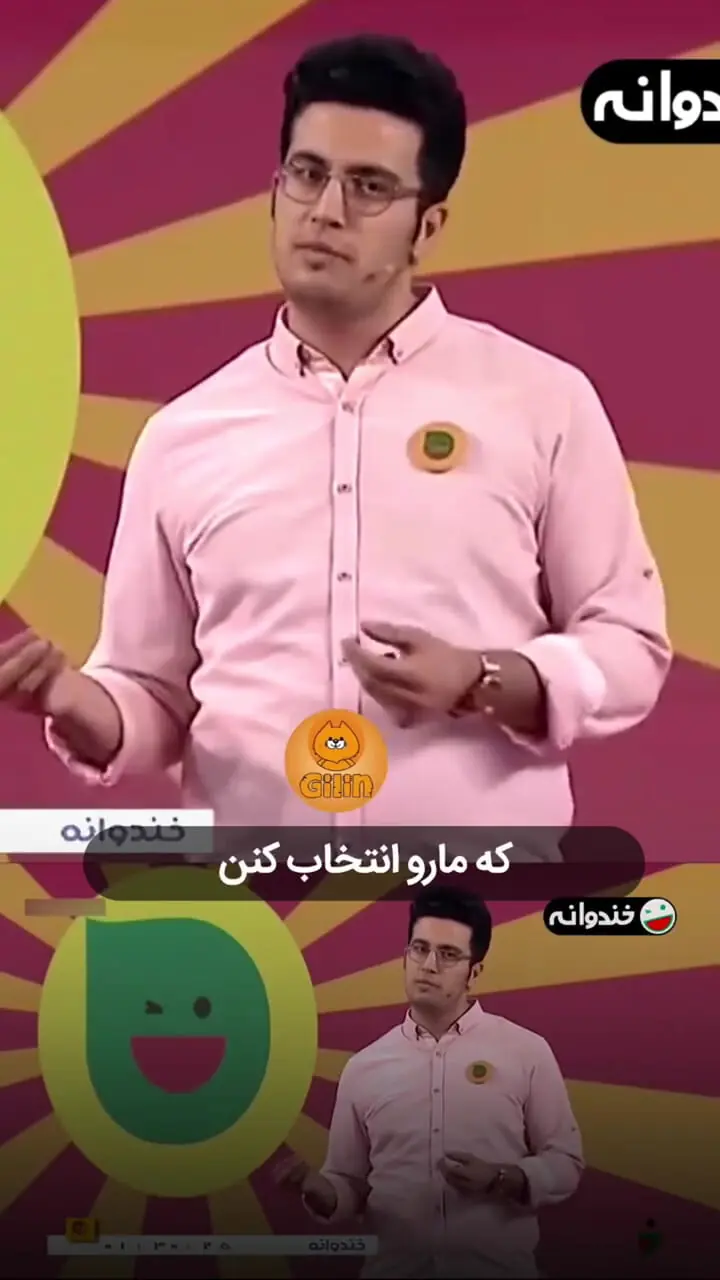 ببینید؛ امیرحسین قیاسی با این ویدئو در کل ایران معروف شد