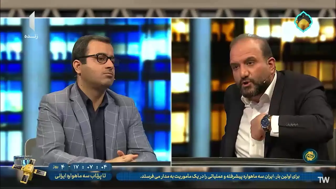 ببینید؛ مهمان تلویزیون حسابی از خجالت صداوسیما درآمد!