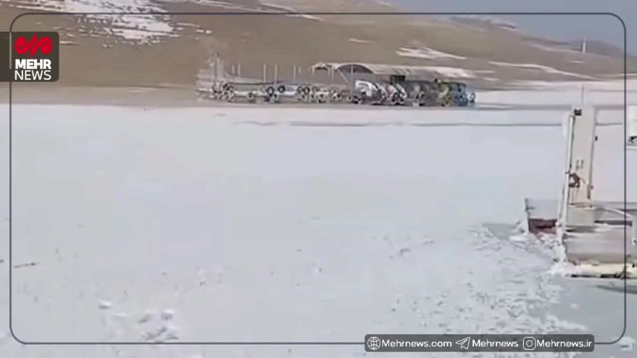 آب یک سد کشور یخ بست