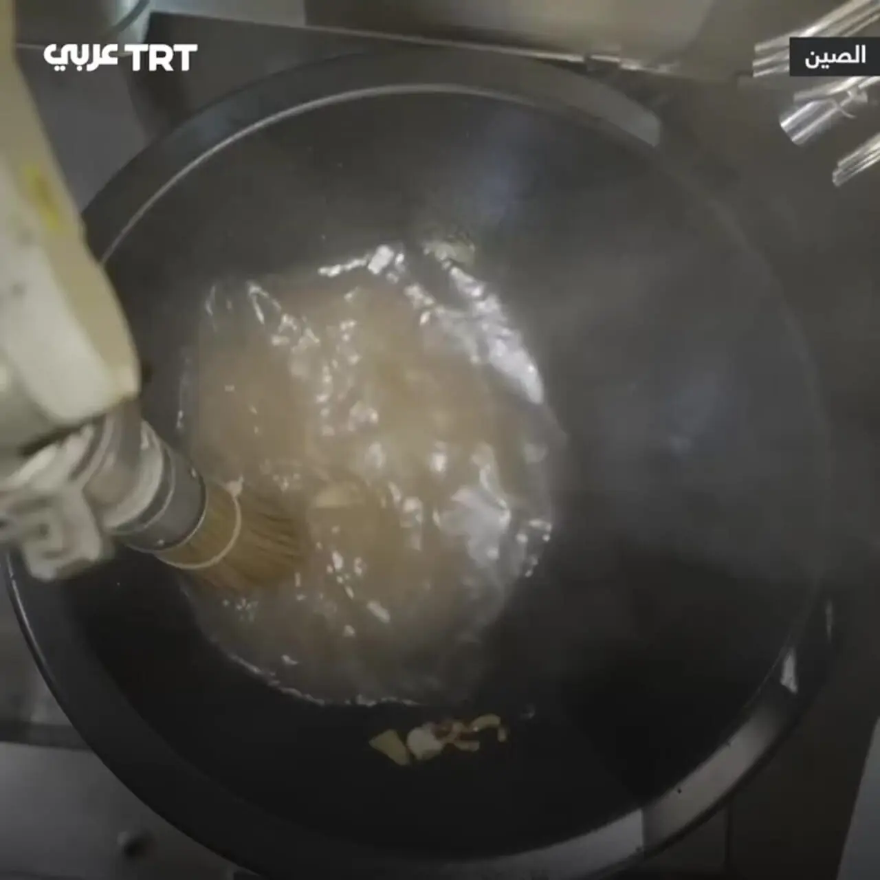 ببینید| افتتاح رستوران کاملاً هوشمند با بیش از ۱۰ ربات آشپز در چین