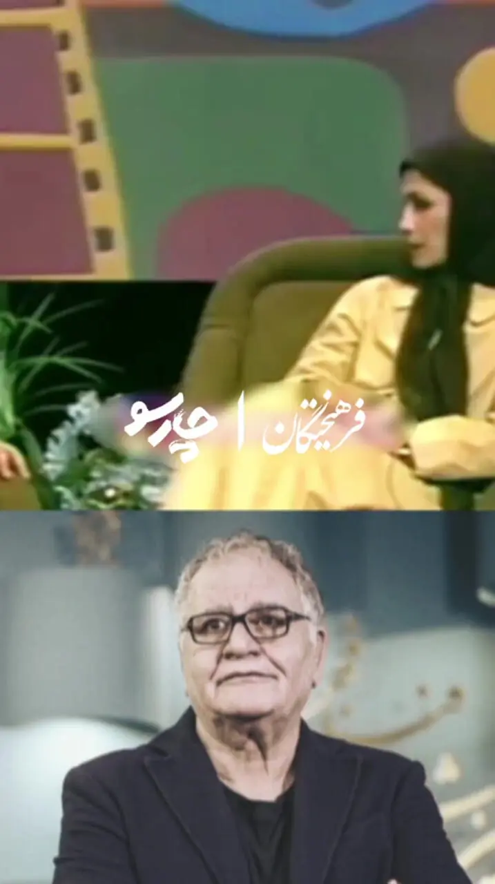 ببینید| وقتی رسول صدرعاملی ۲۸ سالش بود