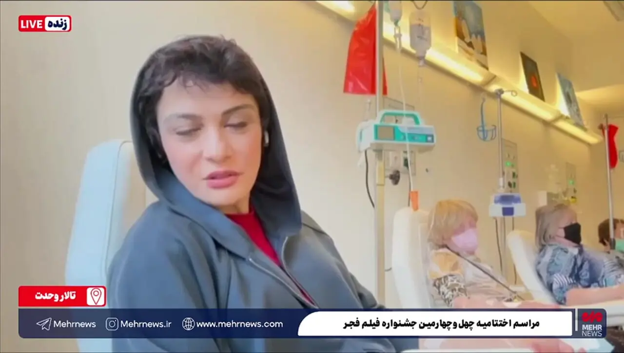 پیام مارال فرجاد از روی تخت بیمارستان بعد از دریافت سیمرغ