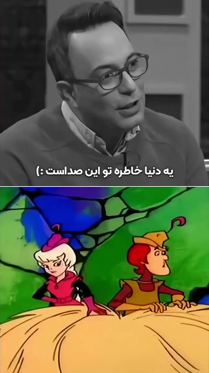 گفتگوی دوبلور کاراکتر معروف «من می‌دونم» کارتون سفرهای گالیور با کامران نجف‌زاده
