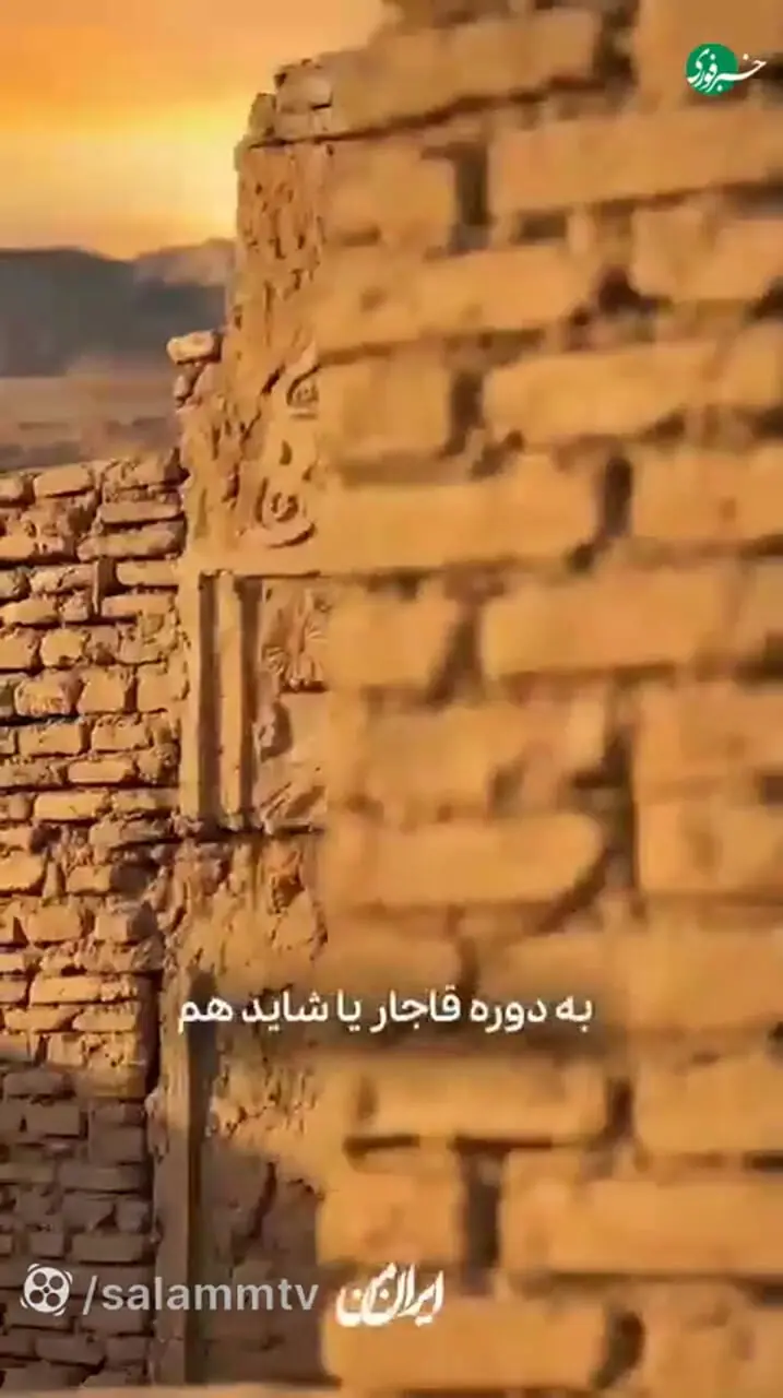 تنها قلعه‌ای که هنوز در آن زندگی می‌کنند؛ در قم و کاملا سینمایی!