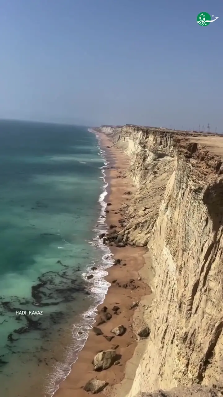 ساحل زیبا و دیدنی کُمب یا ساحل تراس چابهار، دومین ساحل بلند ایران