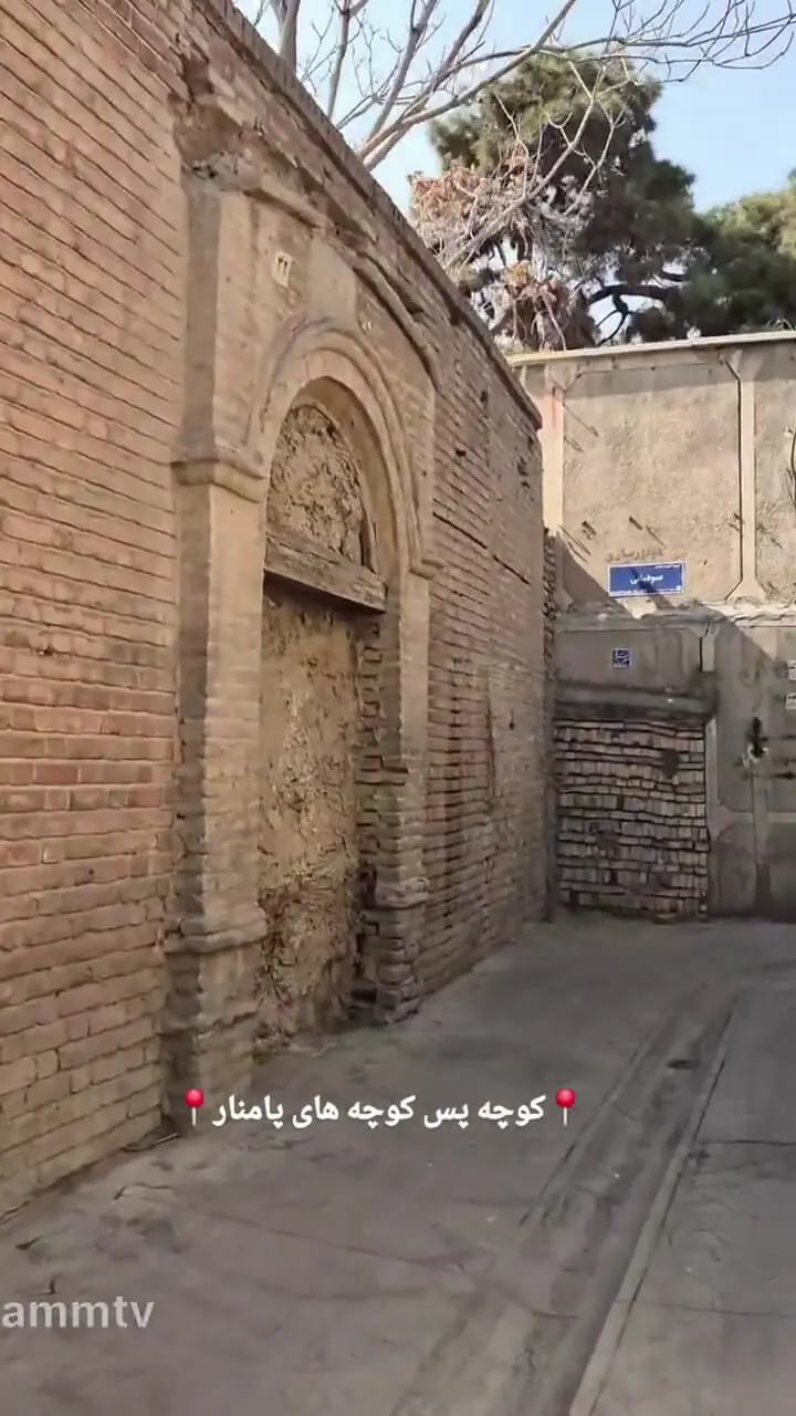 این کوچه در تهران مثل ماشین زمان شما را به 50 سال قبل میبرد