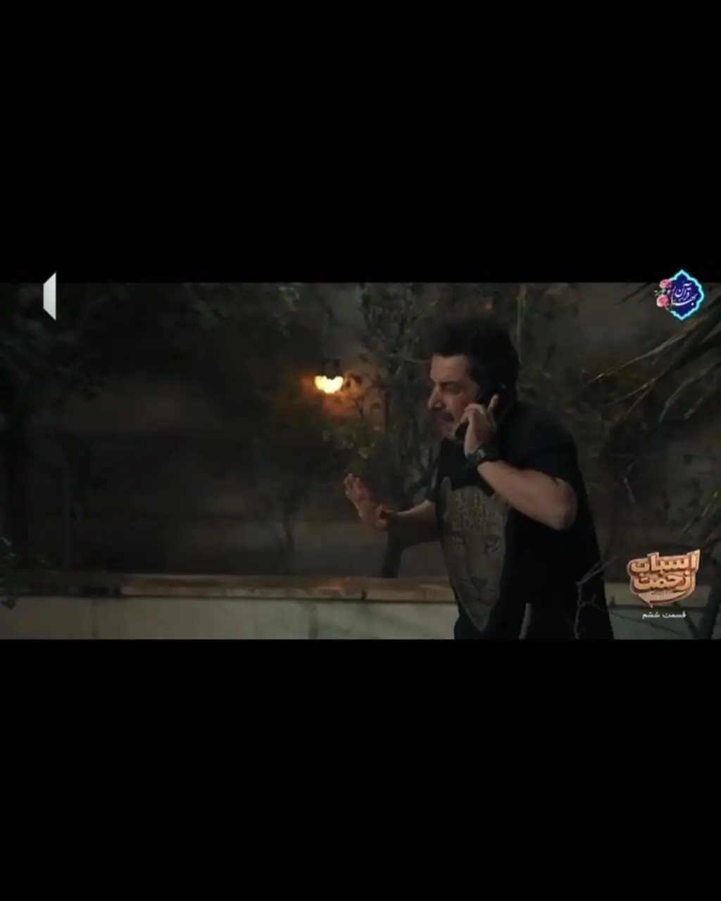 یک سکانس از عباس جمشیدی‌فر در «اسباب زحمت» وایرال شد