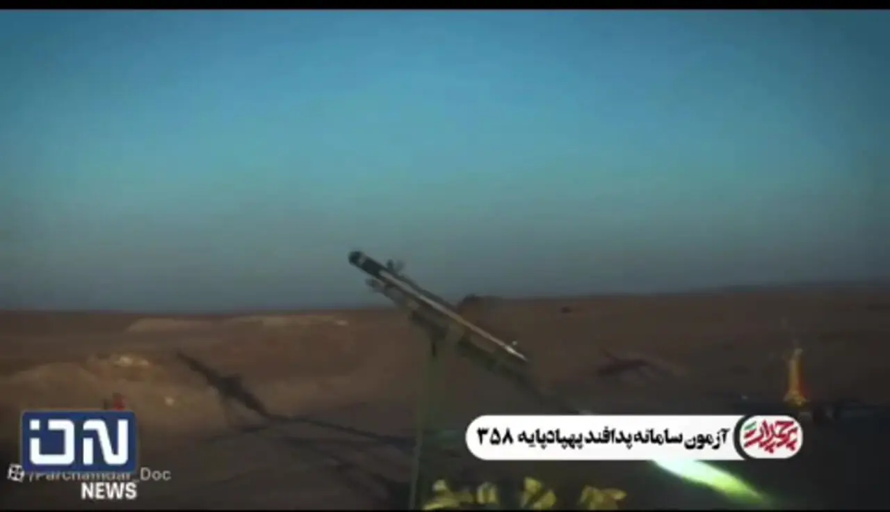 ببینید | هواپیمای سوخت‌رسان دشمن با چه موشکی قابل سرنگون‌سازی است؟