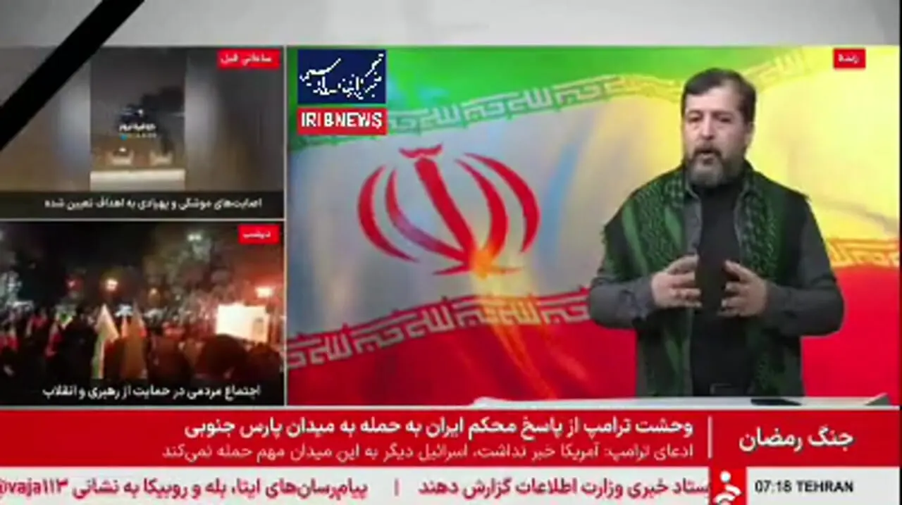 ببینید| واکنش ایران به حملات عسلویه؛ تصاویر آخرالزمانی از ریاض و دوحه